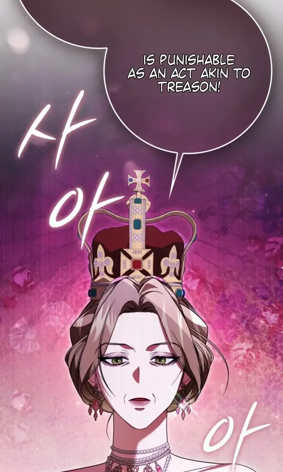 I’ll Start by Changing My Husband Through a Plunder Marriage Chapter 36 page 97