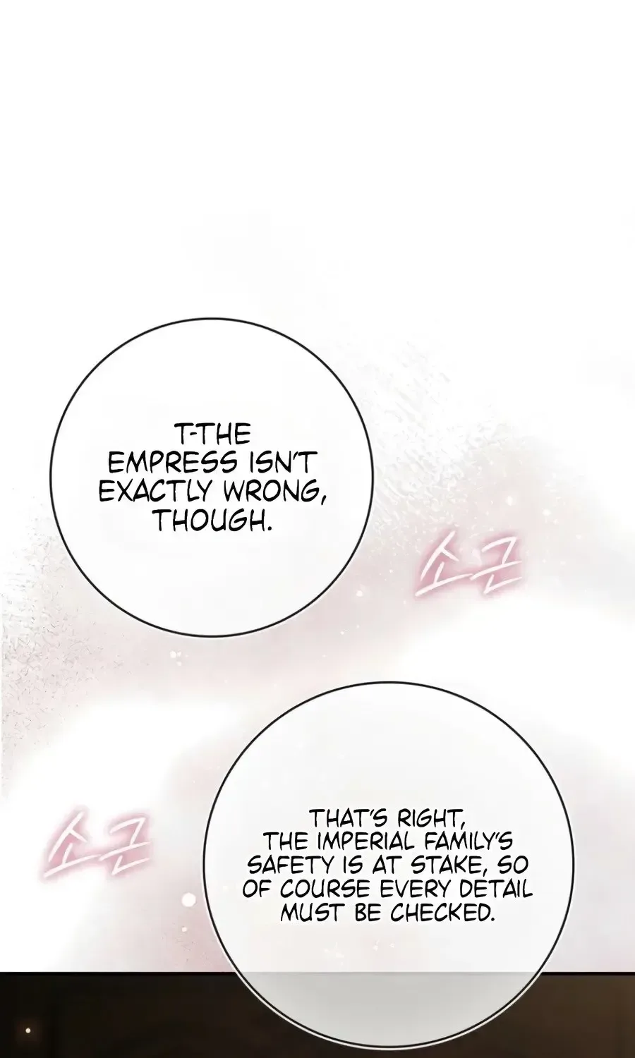 I’ll Start by Changing My Husband Through a Plunder Marriage Chapter 36 page 103