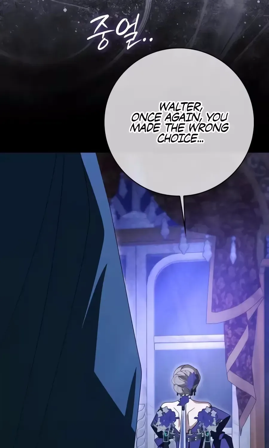 I’ll Start by Changing My Husband Through a Plunder Marriage Chapter 41 page 213