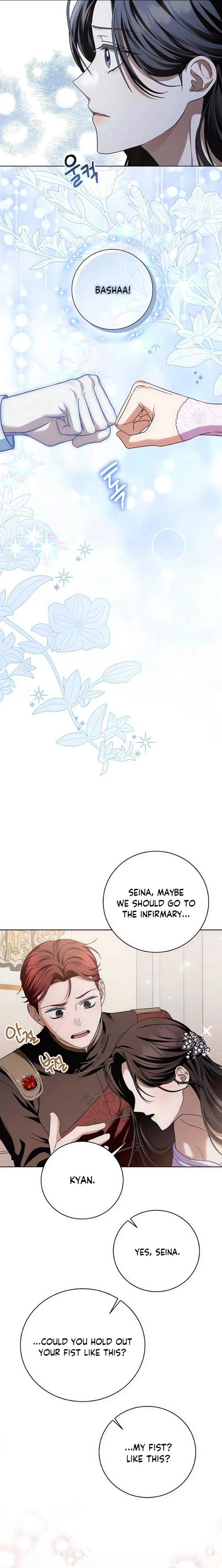 I’ll Take On This Marriage In This Life Chapter 5 page 4