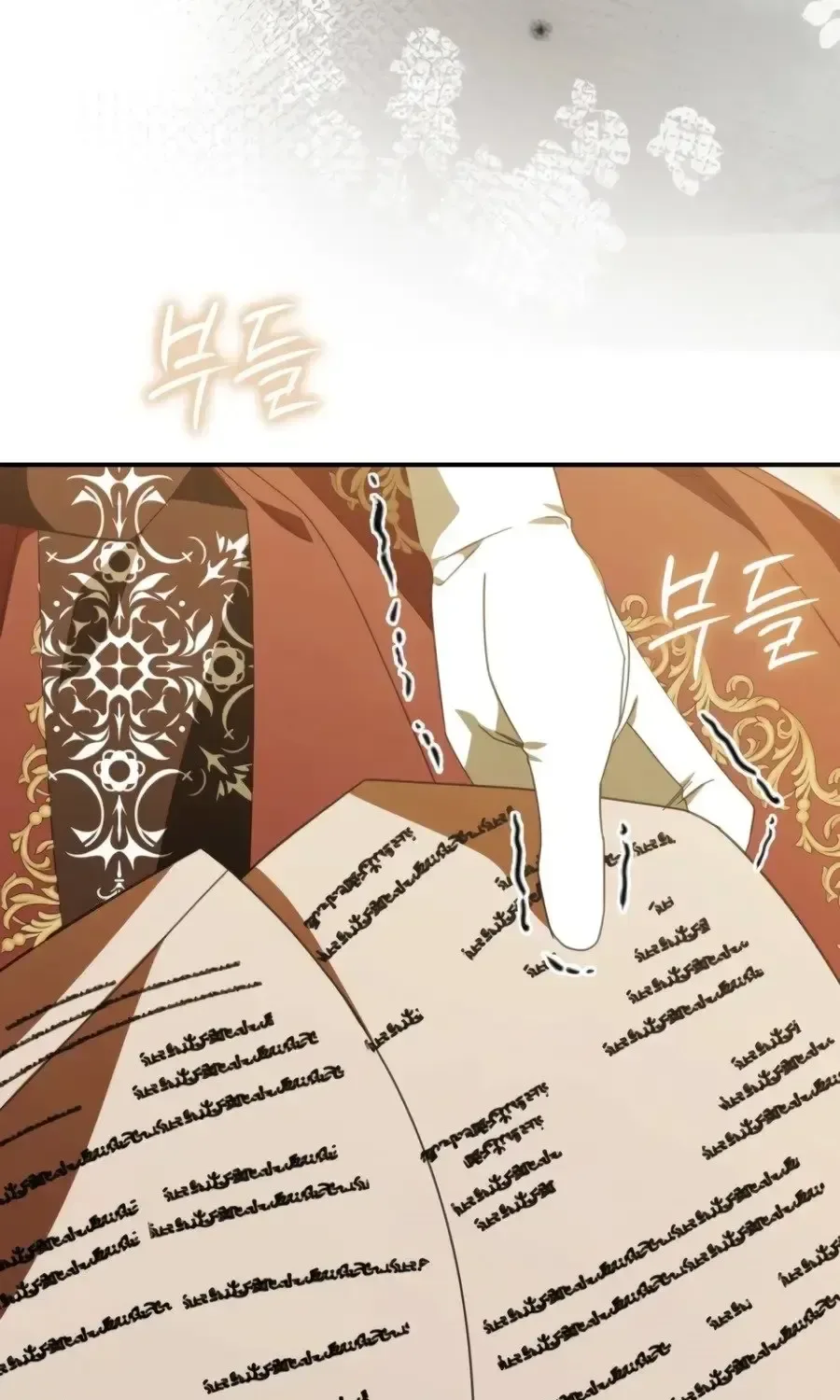 I’ll Start by Changing My Husband Through a Plunder Marriage Chapter 36 page 134