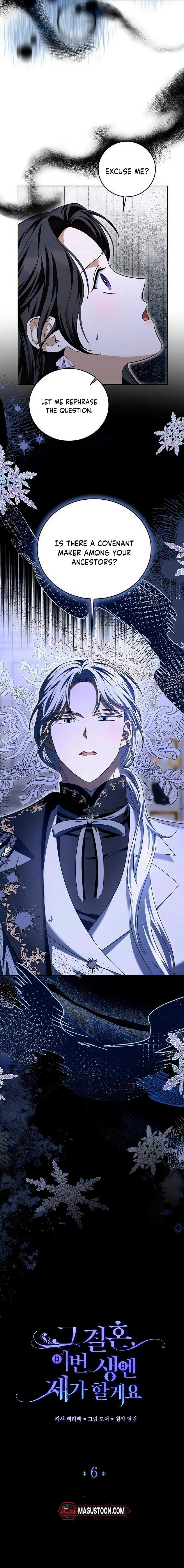 I’ll Take On This Marriage In This Life Chapter 6 page 3