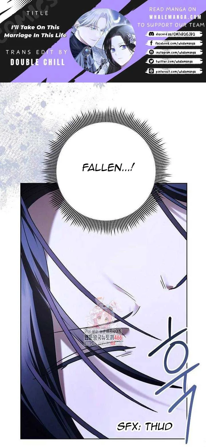 I’ll Take On This Marriage In This Life Chapter 9 page 2