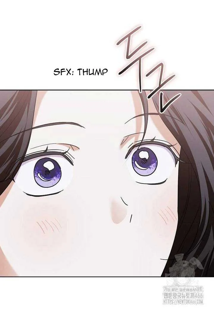 I’ll Take On This Marriage In This Life Chapter 9 page 43
