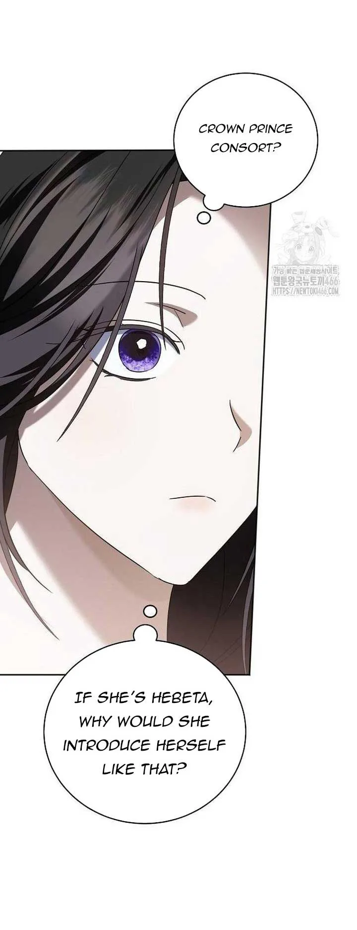 I’ll Take On This Marriage In This Life Chapter 9 page 62