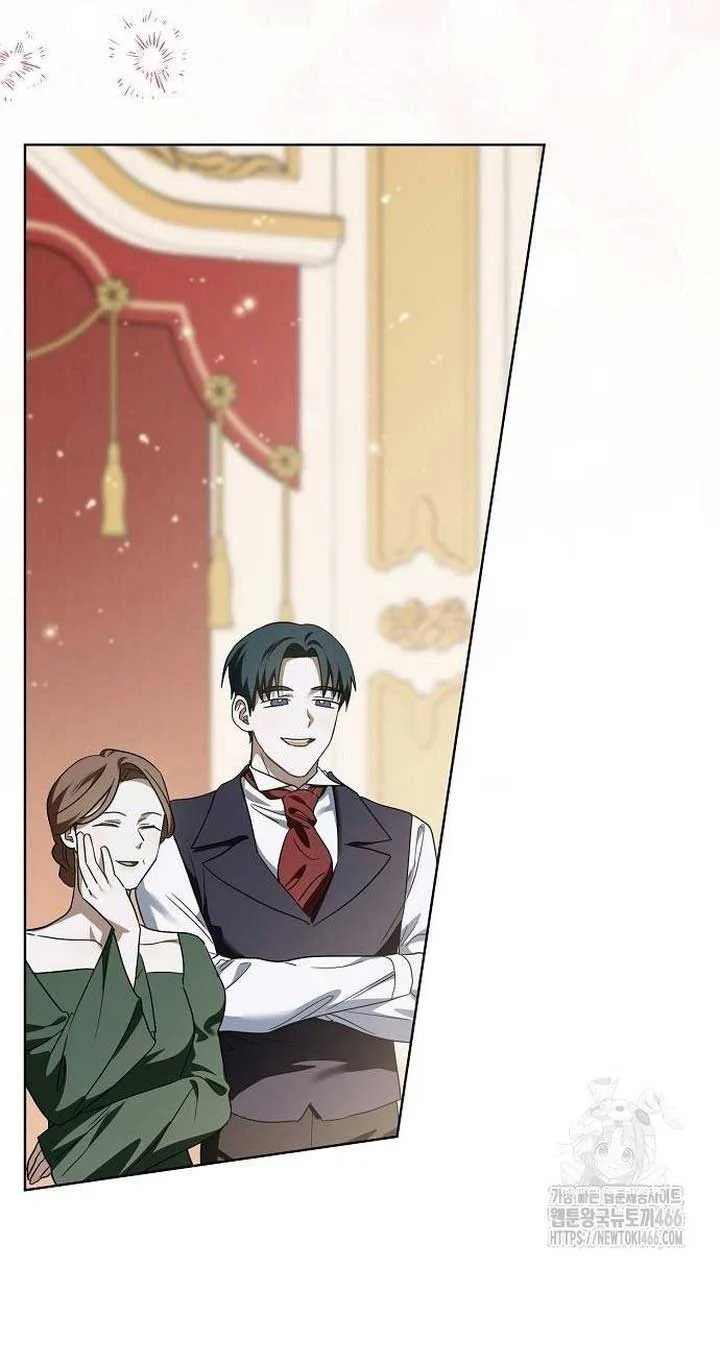 I’ll Take On This Marriage In This Life Chapter 9 page 29