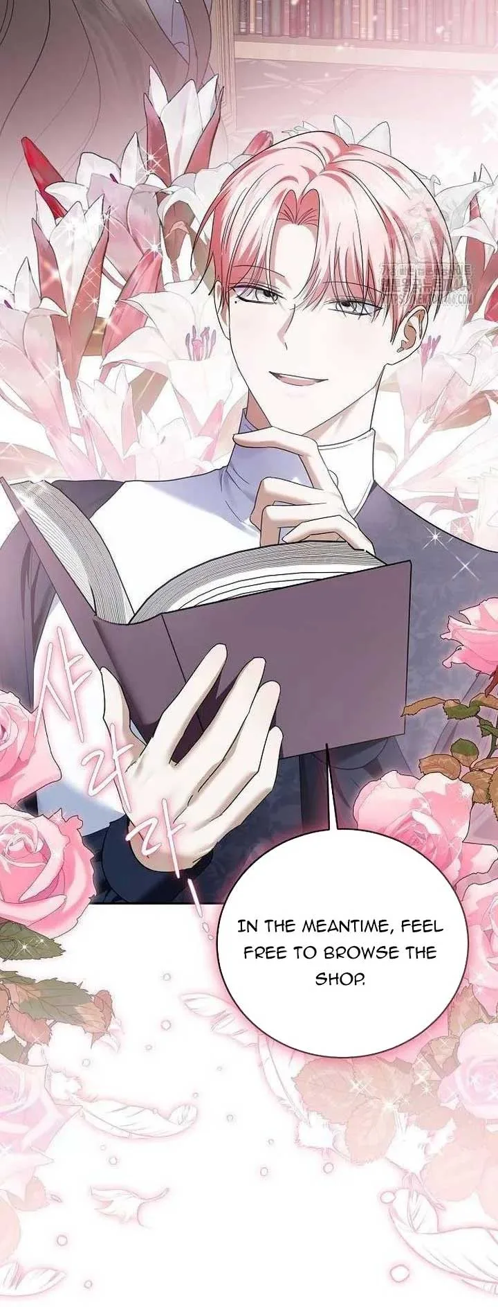I’ll Take On This Marriage In This Life Chapter 12 page 15