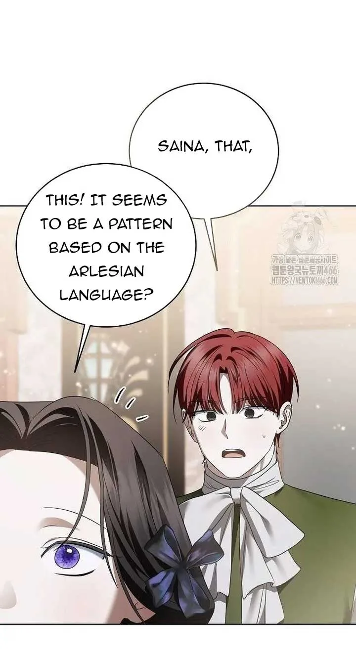 I’ll Take On This Marriage In This Life Chapter 12 page 42