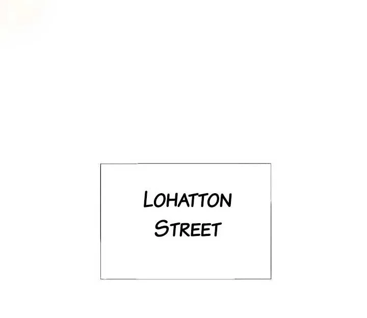 I’ll Take On This Marriage In This Life Chapter 12 page 81