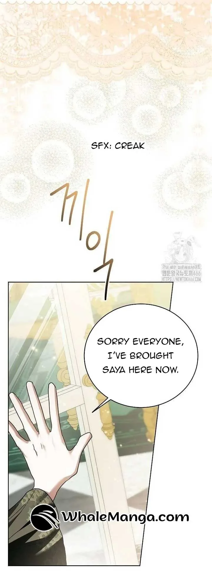 I’ll Take On This Marriage In This Life Chapter 12 page 56