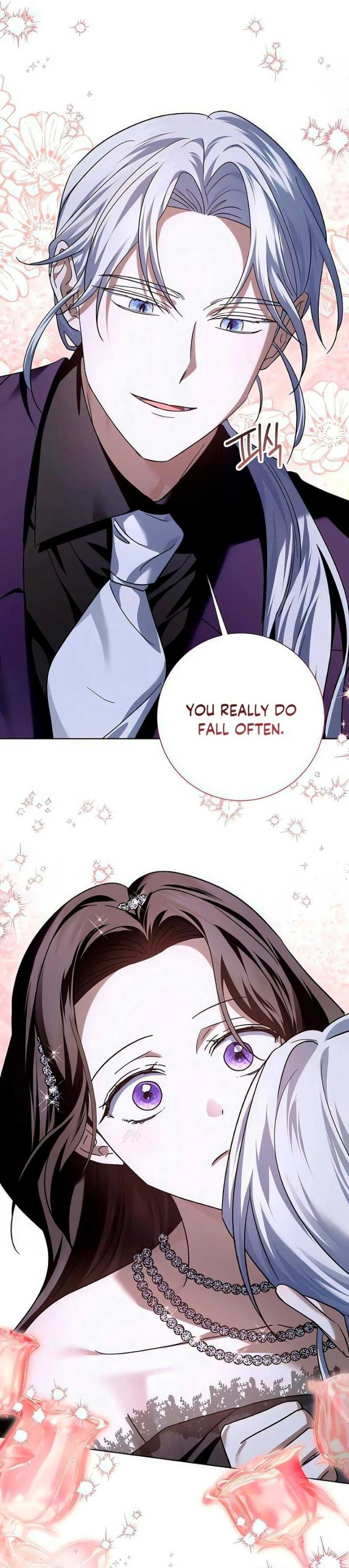 I’ll Take On This Marriage In This Life Chapter 8 page 19