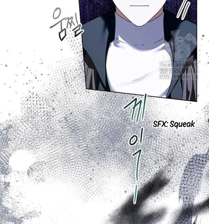 I’ll Take On This Marriage In This Life Chapter 13 page 47