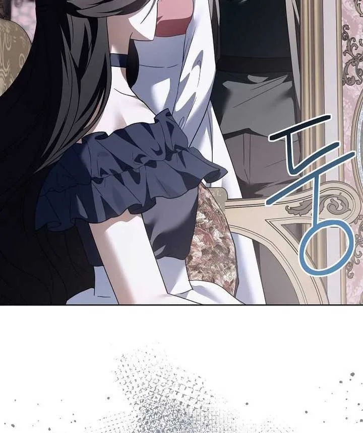 I’ll Take On This Marriage In This Life Chapter 13 page 4