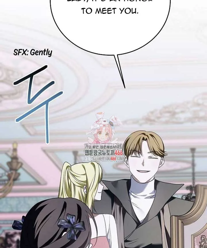 I’ll Take On This Marriage In This Life Chapter 13 page 3