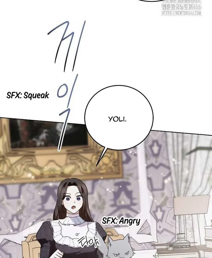 I’ll Take On This Marriage In This Life Chapter 13 page 63