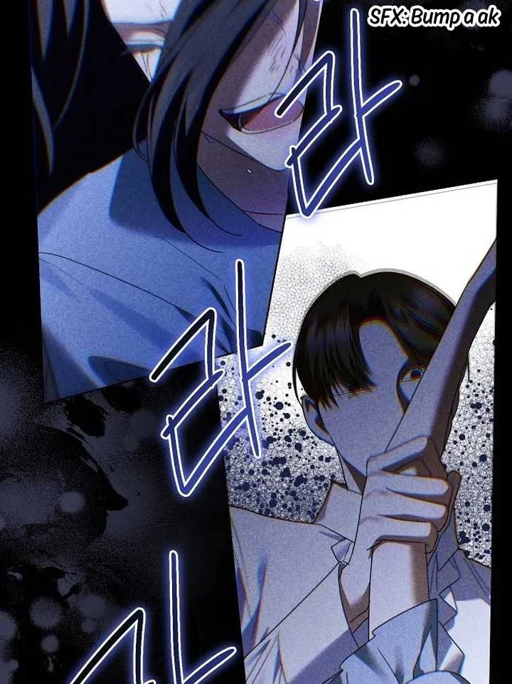 I’ll Take On This Marriage In This Life Chapter 13 page 36