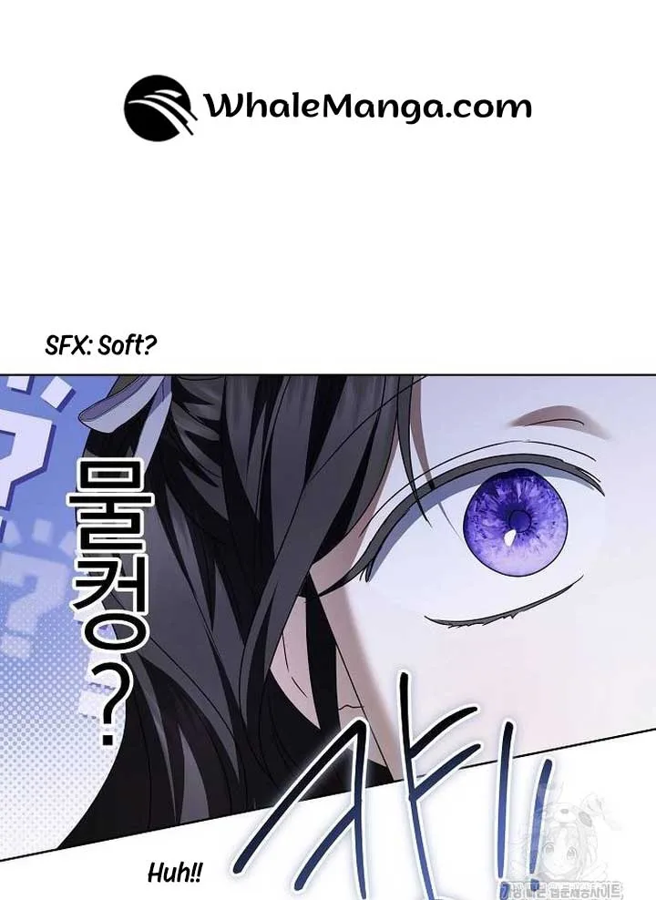 I’ll Take On This Marriage In This Life Chapter 13 page 89
