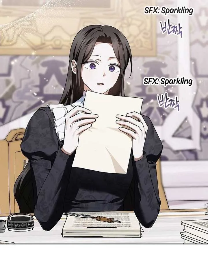 I’ll Take On This Marriage In This Life Chapter 13 page 69