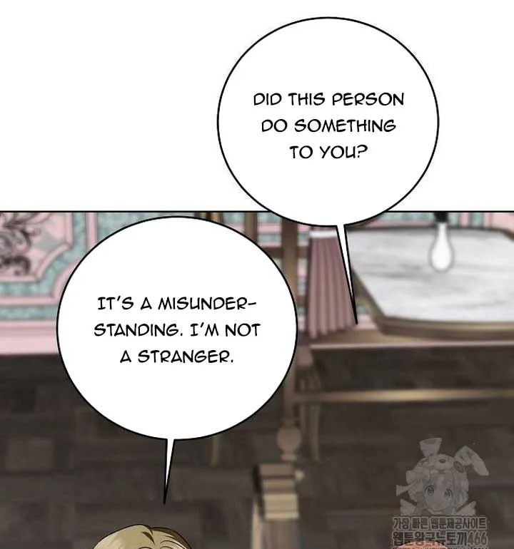 I’ll Take On This Marriage In This Life Chapter 13 page 42