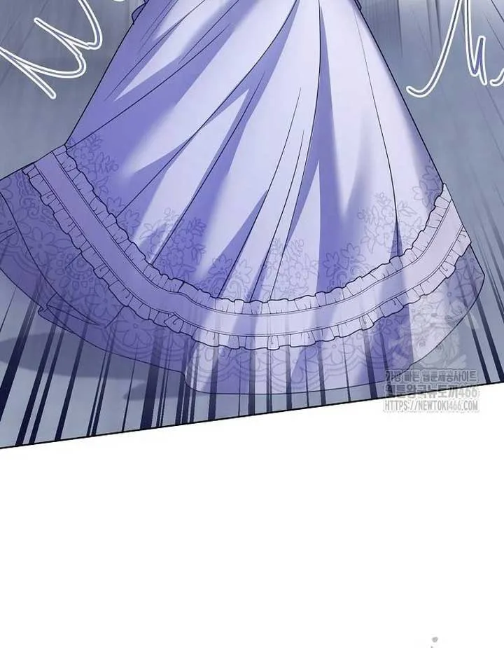 I’ll Take On This Marriage In This Life Chapter 13 page 159