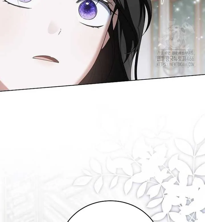 I’ll Take On This Marriage In This Life Chapter 13 page 108
