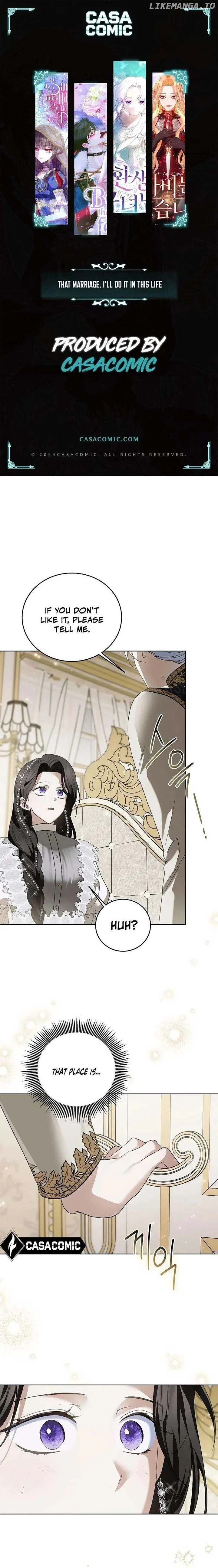 I’ll Take On This Marriage In This Life Chapter 27 page 2