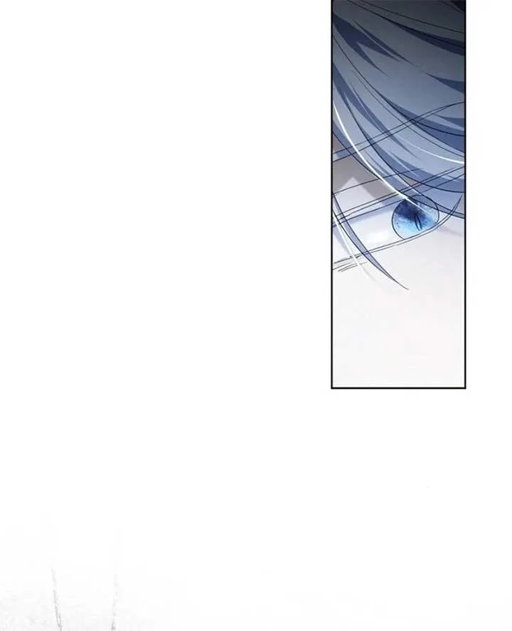 I’ll Take On This Marriage In This Life Chapter 42 page 15