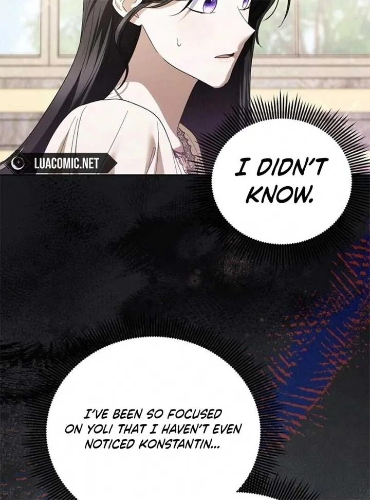 I’ll Take On This Marriage In This Life Chapter 41 page 11