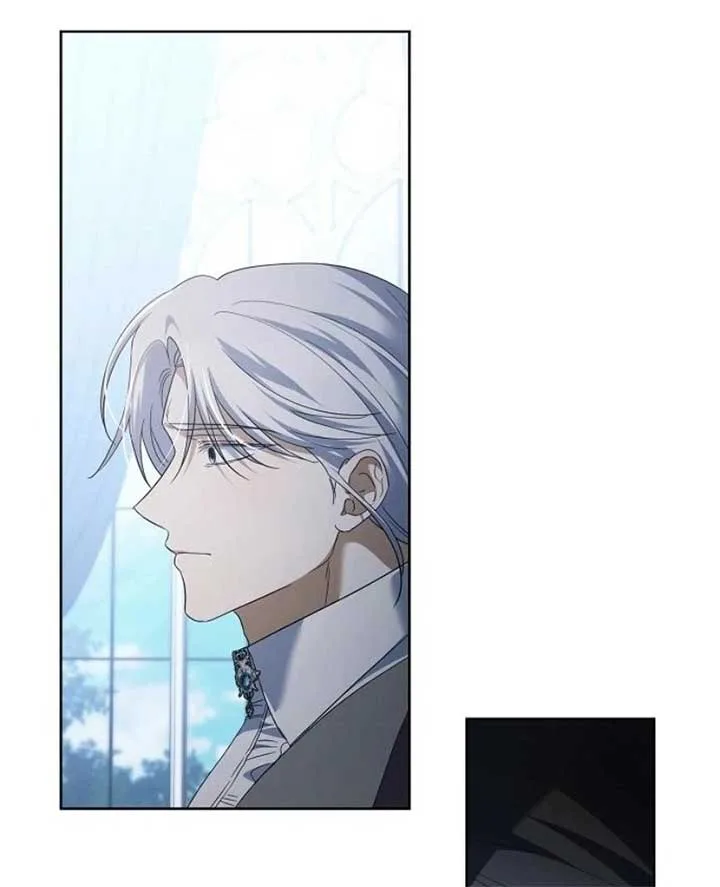 I’ll Take On This Marriage In This Life Chapter 42 page 14