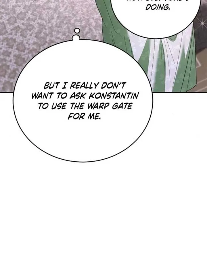 I’ll Take On This Marriage In This Life Chapter 42 page 27