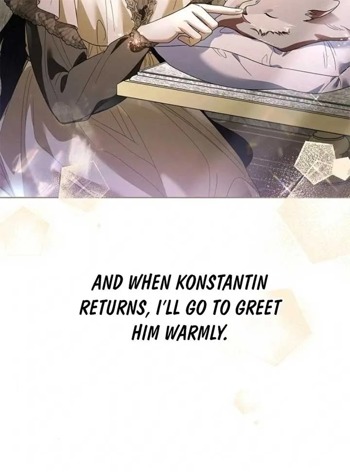 I’ll Take On This Marriage In This Life Chapter 41 page 17