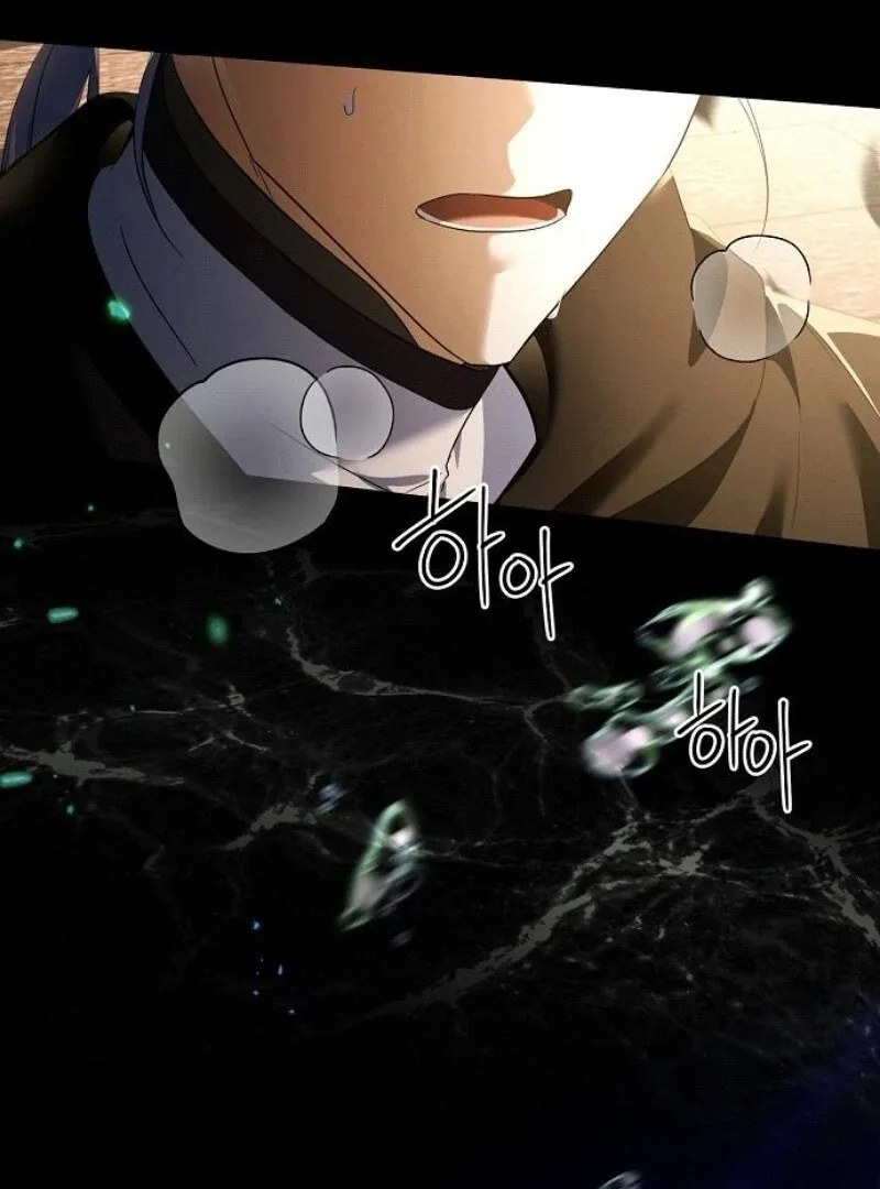 I’ll Take On This Marriage In This Life Chapter 44 page 14