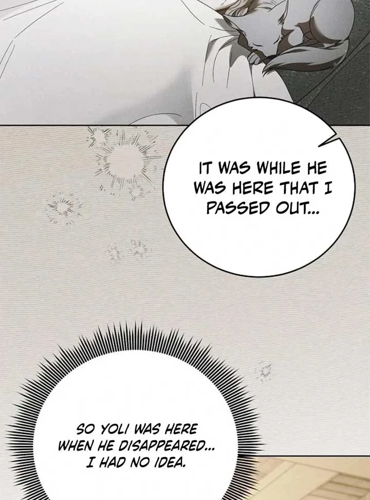 I’ll Take On This Marriage In This Life Chapter 41 page 45
