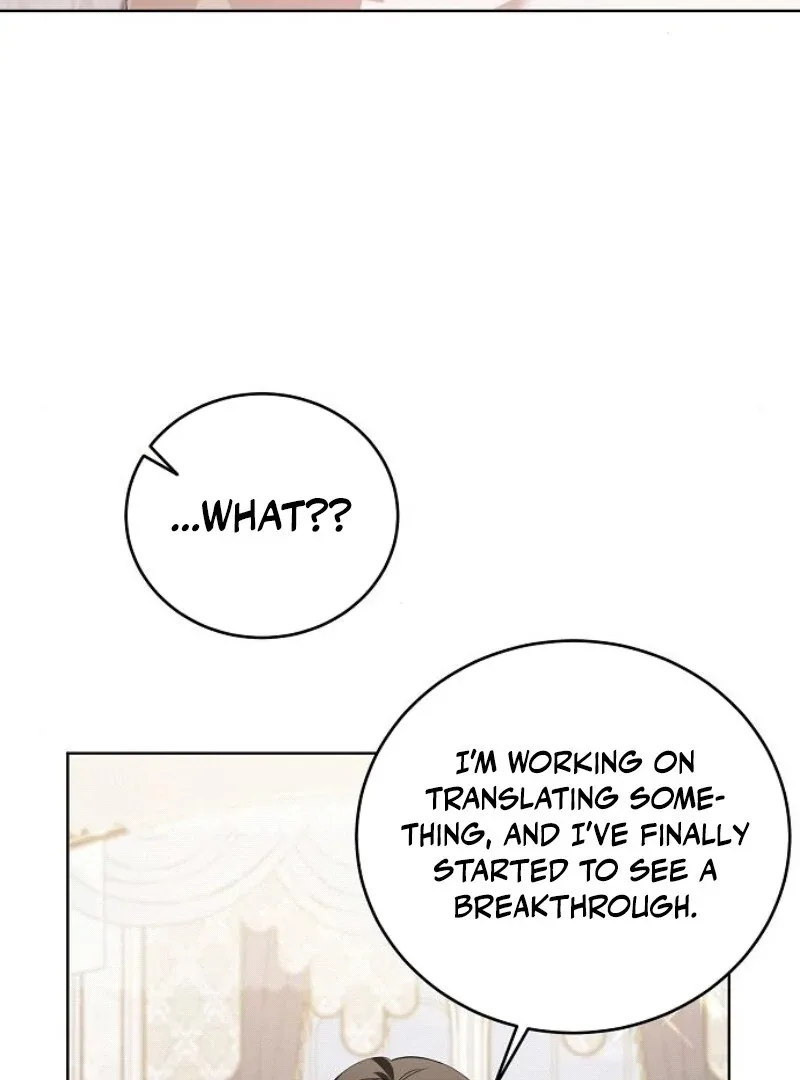 I’ll Take On This Marriage In This Life Chapter 45 page 15