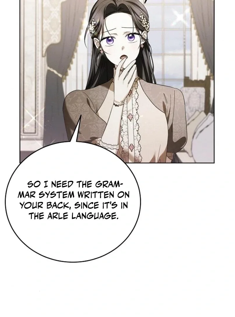 I’ll Take On This Marriage In This Life Chapter 45 page 16