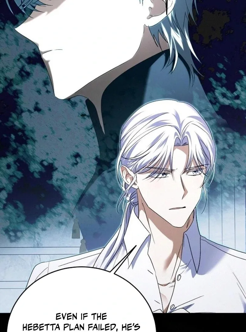 I’ll Take On This Marriage In This Life Chapter 45 page 42