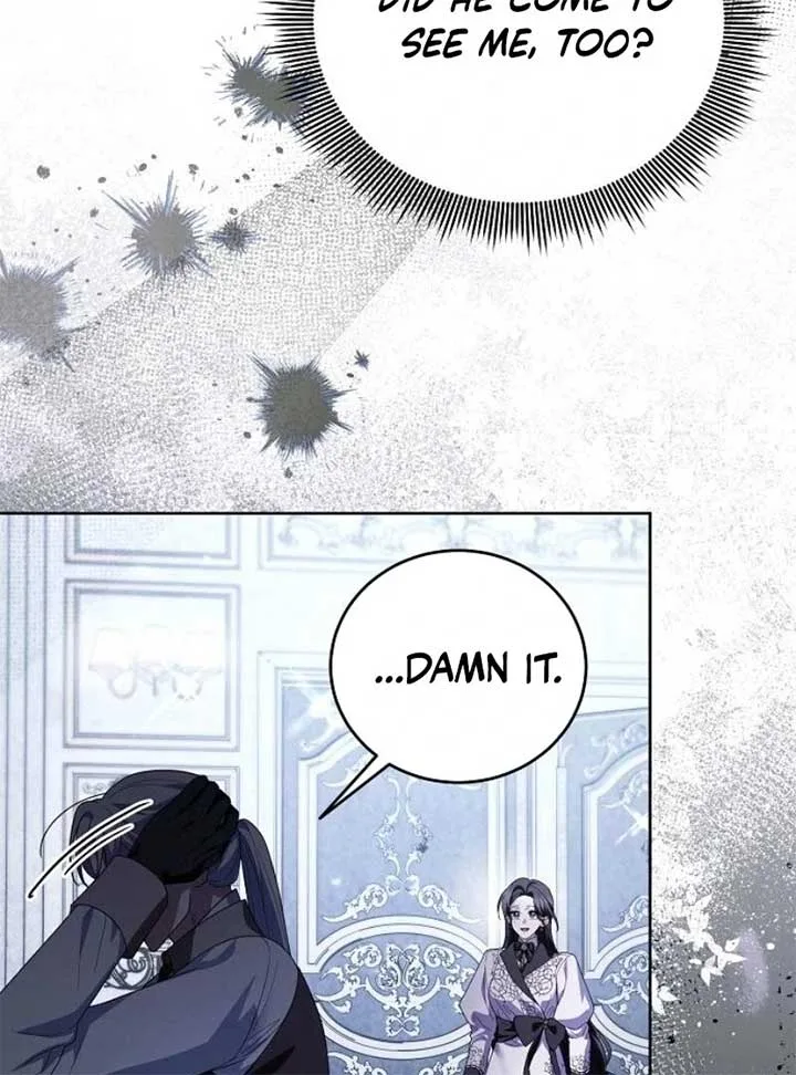 I’ll Take On This Marriage In This Life Chapter 41 page 64