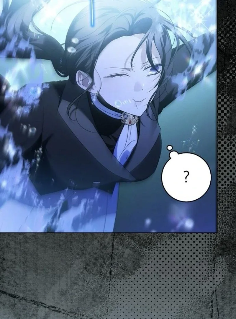 I’ll Take On This Marriage In This Life Chapter 46 page 60