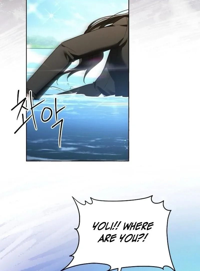 I’ll Take On This Marriage In This Life Chapter 46 page 57