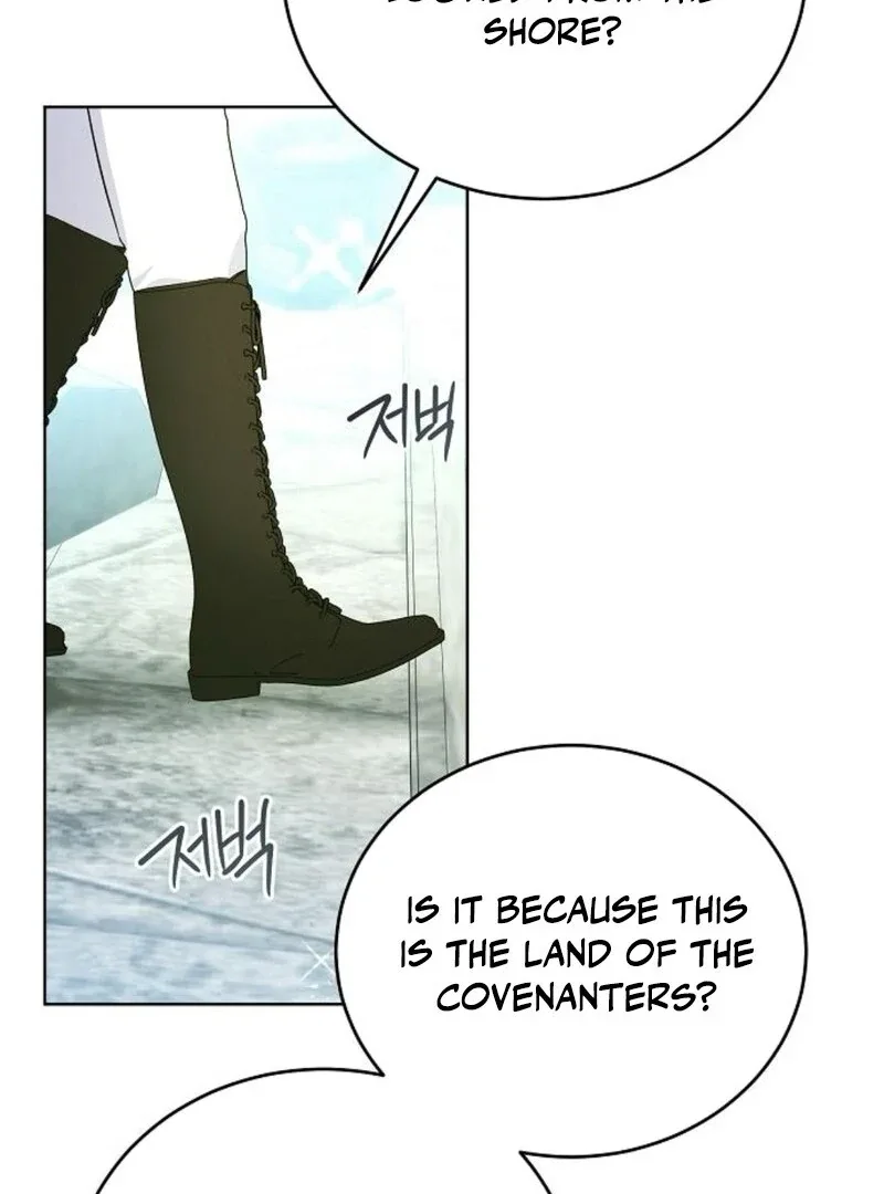 I’ll Take On This Marriage In This Life Chapter 46 page 68