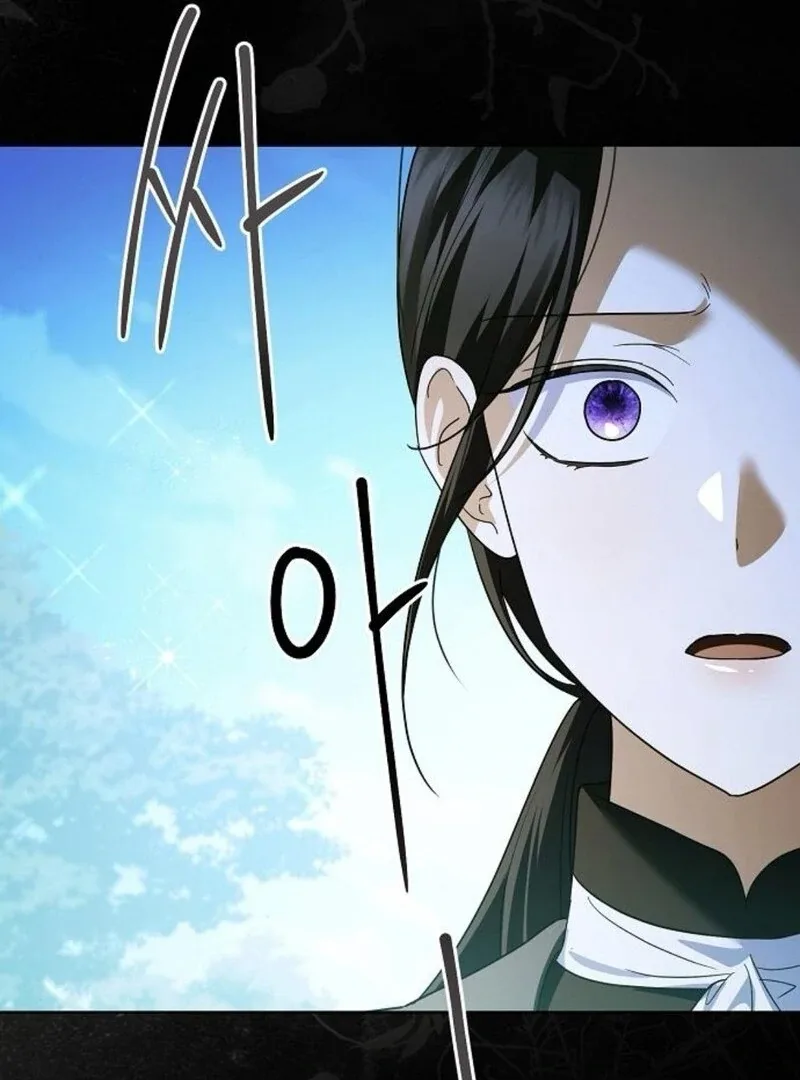I’ll Take On This Marriage In This Life Chapter 46 page 55