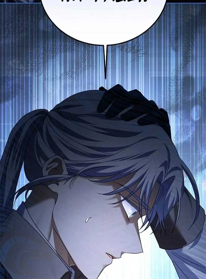 I’ll Take On This Marriage In This Life Chapter 41 page 66
