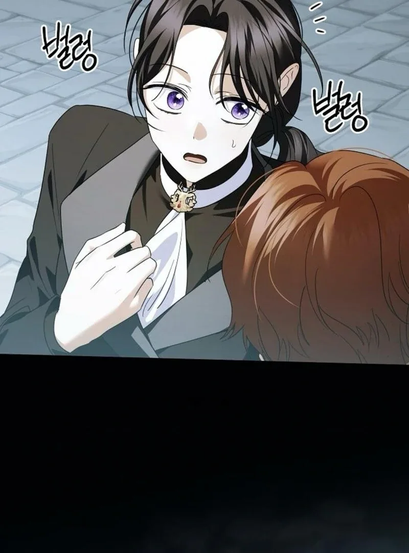 I’ll Take On This Marriage In This Life Chapter 46 page 103