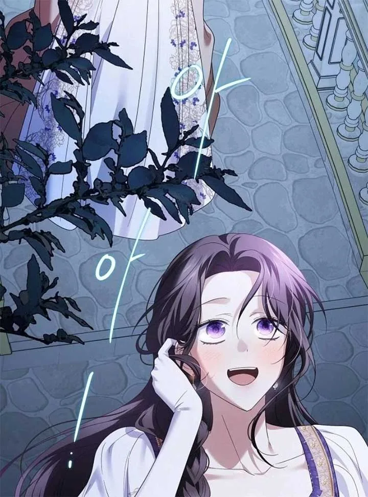 I’ll Take On This Marriage In This Life Chapter 42 page 102