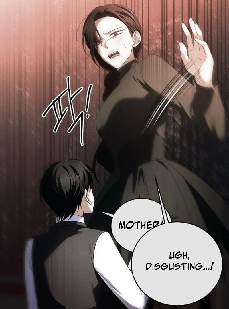 I’ll Take On This Marriage In This Life Chapter 47 page 16