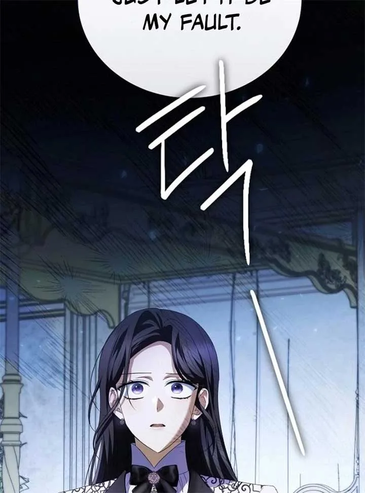 I’ll Take On This Marriage In This Life Chapter 41 page 85
