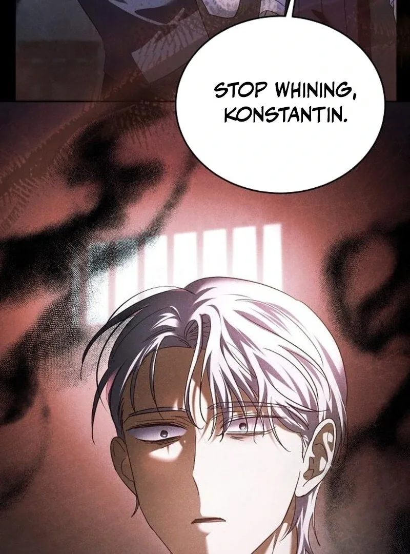 I’ll Take On This Marriage In This Life Chapter 47 page 6