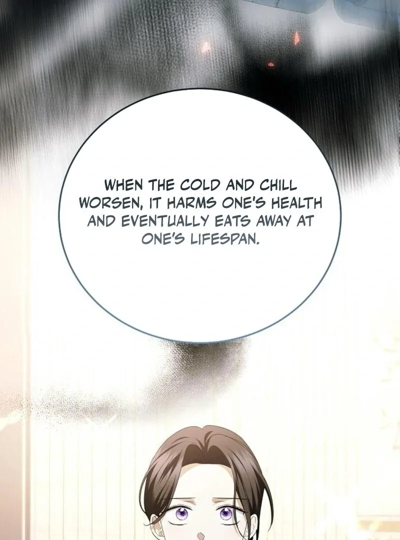 I’ll Take On This Marriage In This Life Chapter 47 page 24