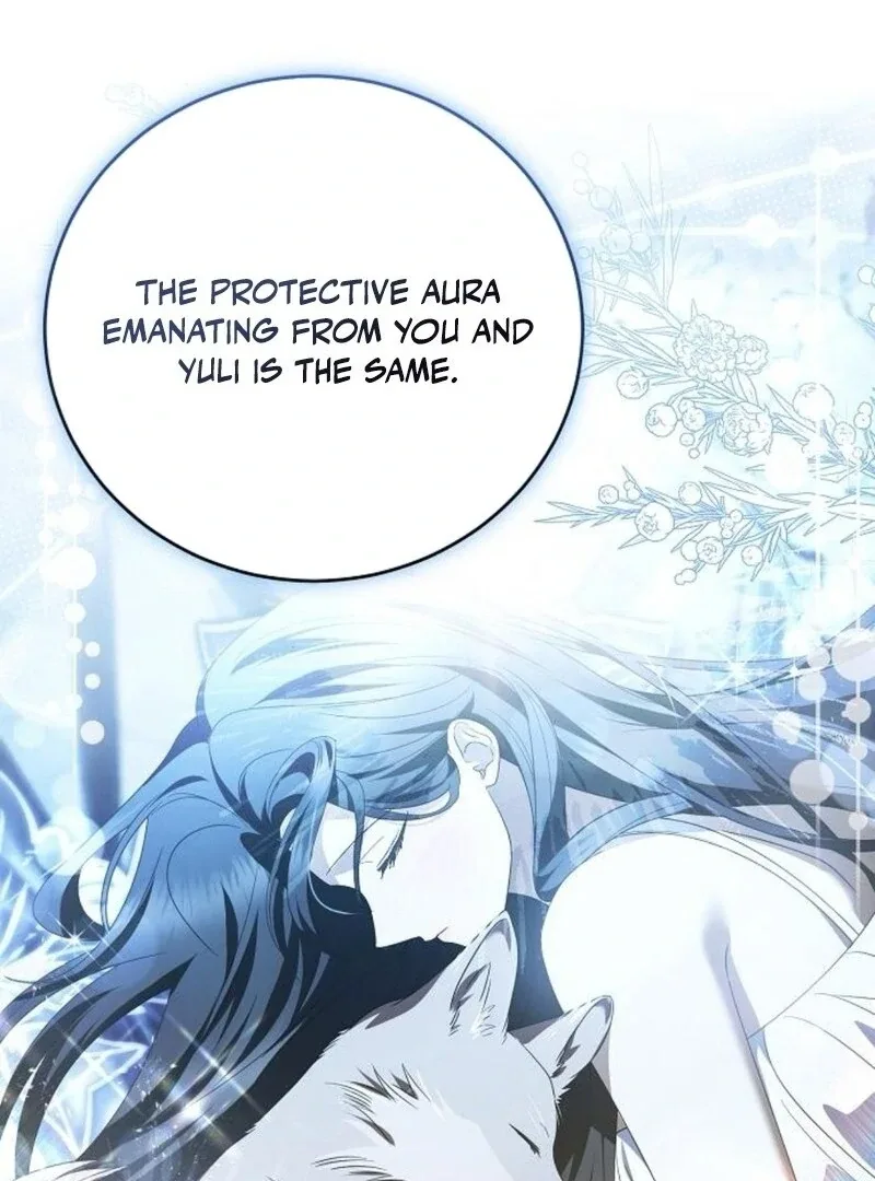 I’ll Take On This Marriage In This Life Chapter 47 page 30