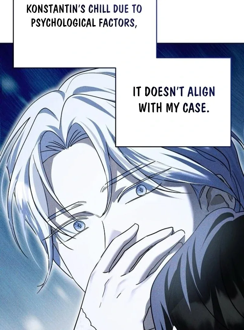 I’ll Take On This Marriage In This Life Chapter 47 page 82